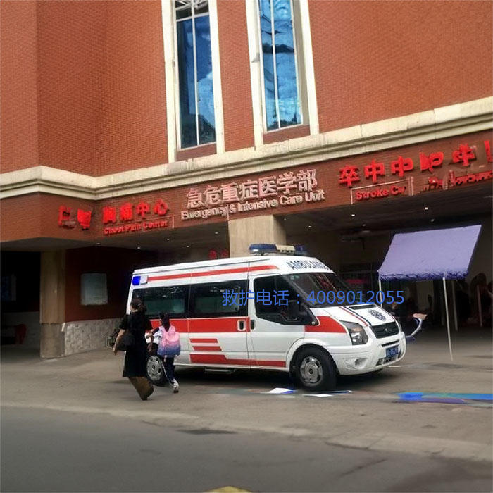 租赁私人救护车联系电话